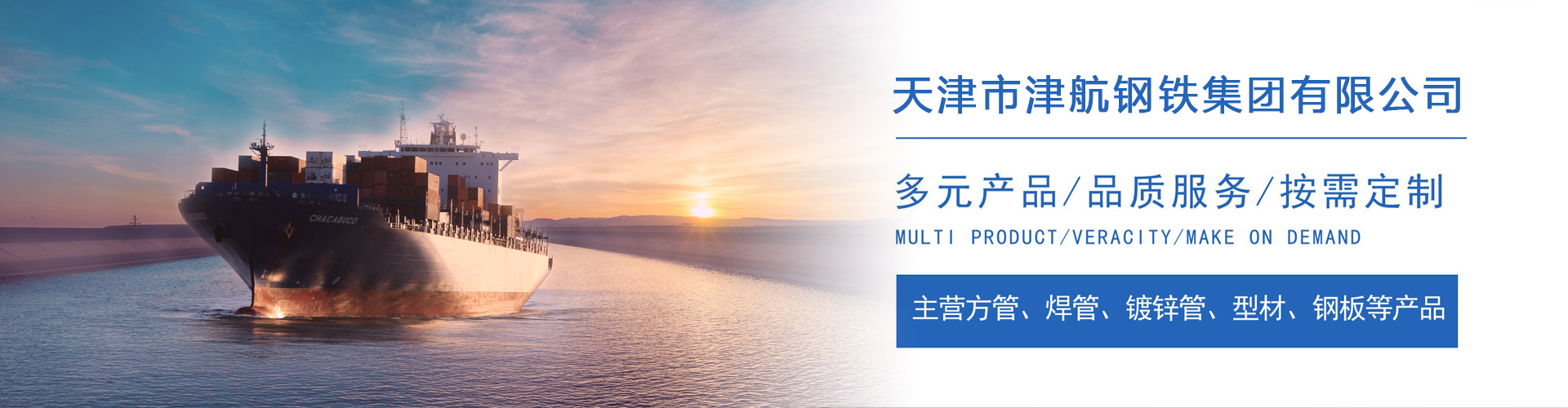 七坊镇关于我们